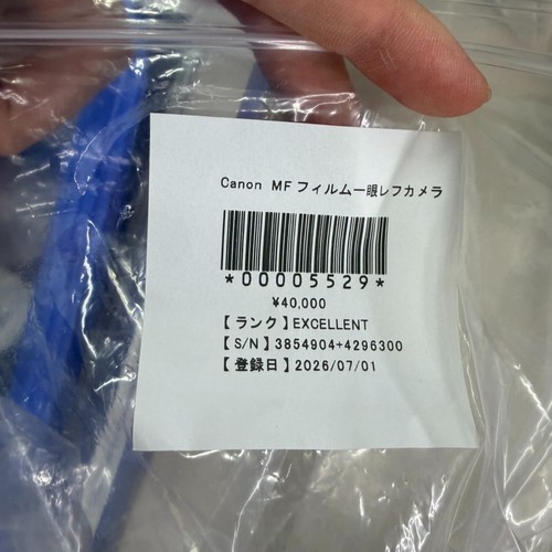 Excellent serviced canon - excellent,