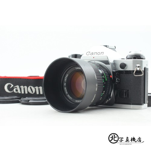 Ottimo come nuovo - nuovo], canon