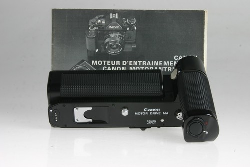 Canon motor drive - motor,